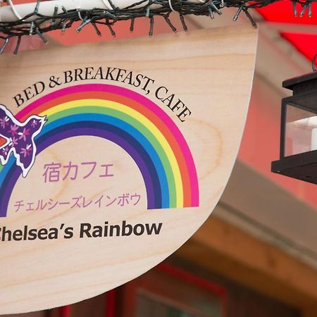 Yadocafe Chelsea'S Rainbow B&B Osaca Exterior foto
