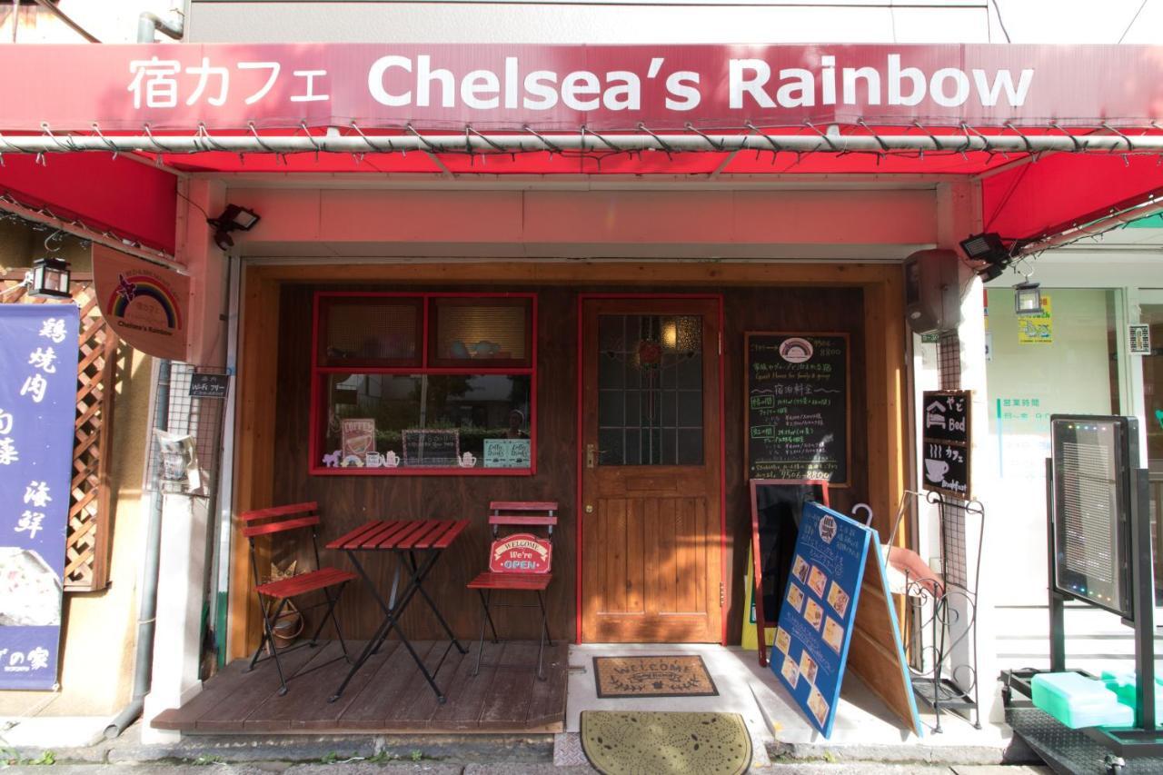 Yadocafe Chelsea'S Rainbow B&B Osaca Exterior foto