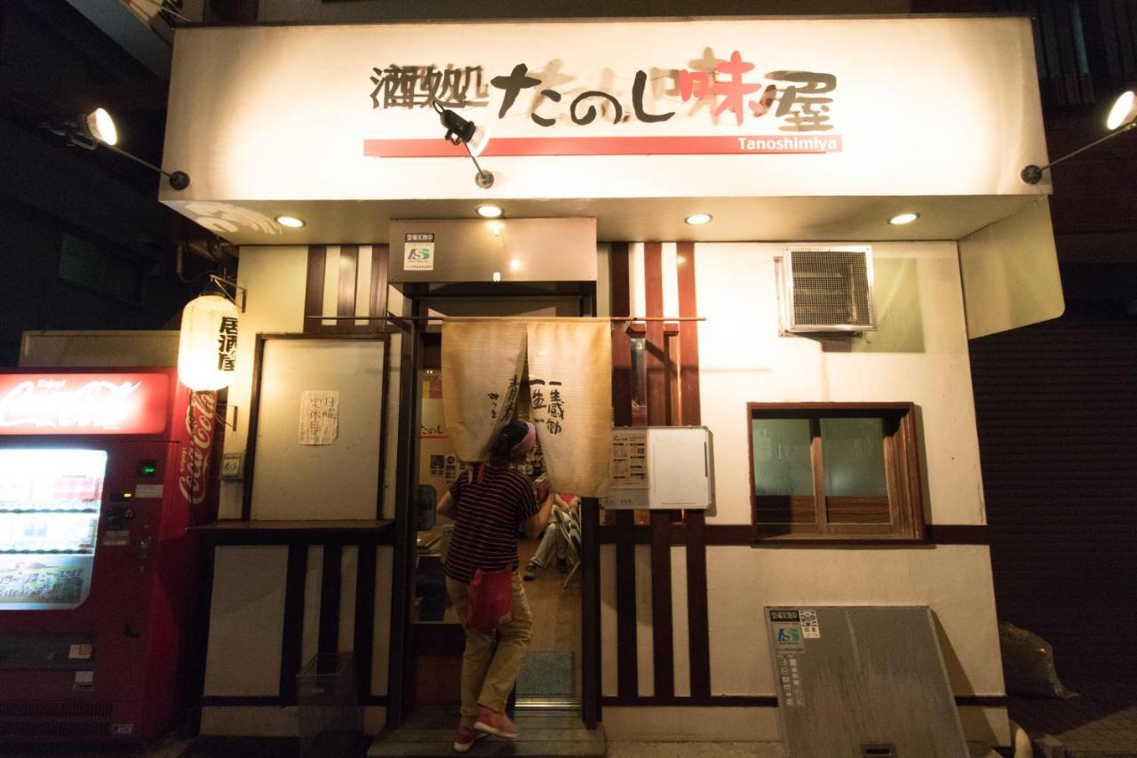 Yadocafe Chelsea'S Rainbow B&B Osaca Exterior foto