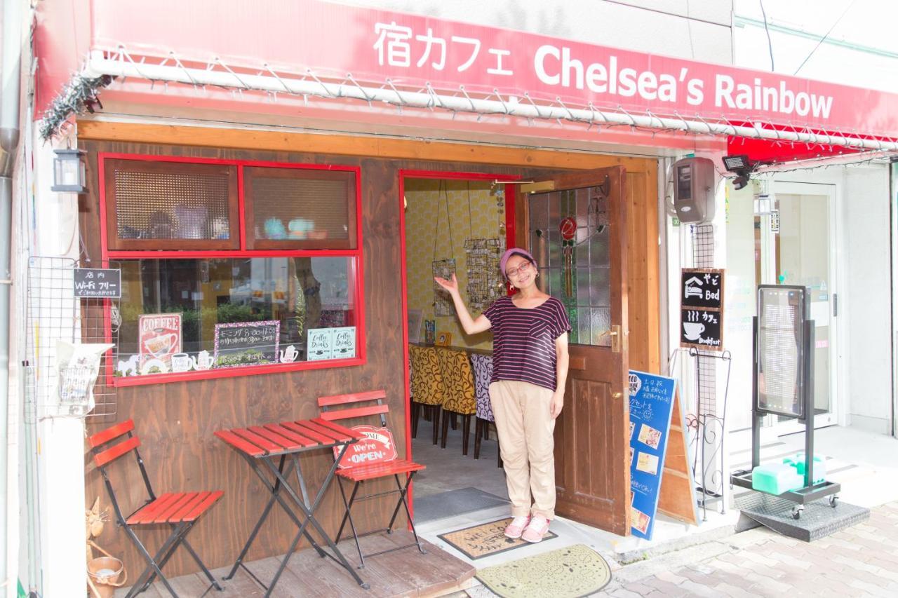 Yadocafe Chelsea'S Rainbow B&B Osaca Exterior foto